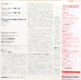 18PC-91 back cover