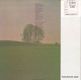 ET-3063 back cover