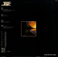 JBX-2030 back cover