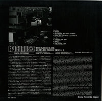 YDD-7803 back cover