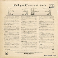 LP-8328 back cover