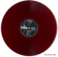 LP-8328 disc