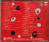 TECN-30093 back cover