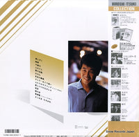 28NCL-3007 back cover