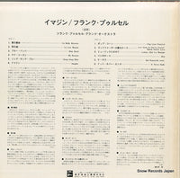 EOP-80709 back cover