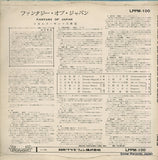 LPPM-100 back cover