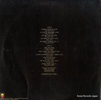 YX-7207-TR back cover