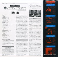 ECPM-111 back cover