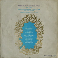 JPS-5124 back cover