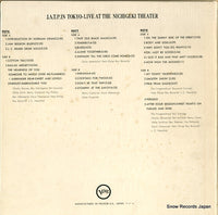 MV9076/78 back cover