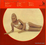 LP-8310 back cover