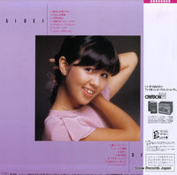 SJX-25001 back cover