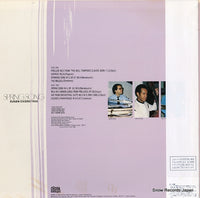 RJL-8082 back cover