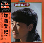 MR9809 front cover