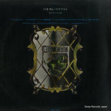 YS-2612-MP back cover