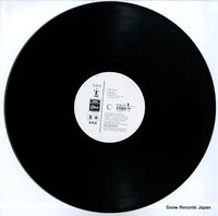S14-121 disc