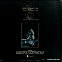 YZ-8022-AO back cover