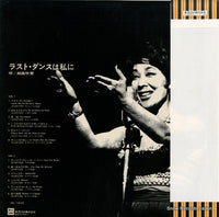 TP-72154 back cover