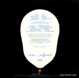 EWS-81334 back cover