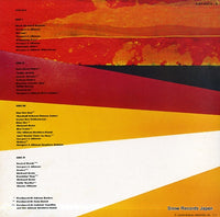 SJET-9575 back cover