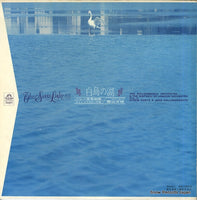 AA-8027 back cover