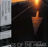 HAW-01 front cover