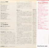 27PC-8 back cover