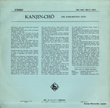 SKC1001 back cover