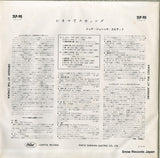 2LP-90 back cover