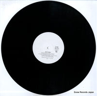 VIL-6141 disc