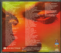 AVCD-10100 back cover