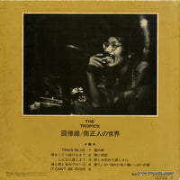 JRS-8003 back cover