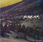 TP-7295 front cover