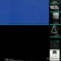 28MS0070 back cover