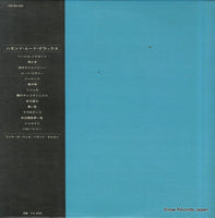 XS-94-AD back cover