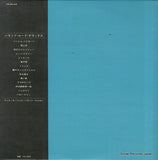 XS-94-AD back cover