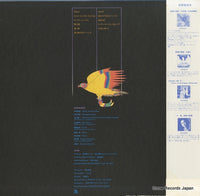 VIH-6057 back cover