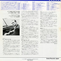 EAC-30040 back cover