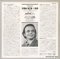 SLA-1171 back cover