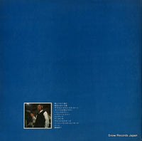 MP2116 back cover