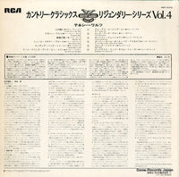 RMP-5004 back cover