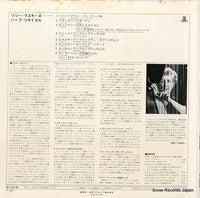 RE-1053-RE back cover