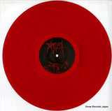 SSR172LP disc