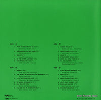 HLR-5629 back cover