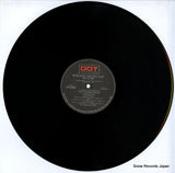 DOS-25993 disc