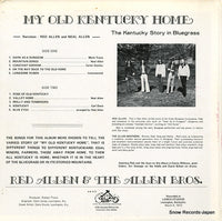 KB-523 back cover