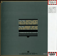 EYS-81526 back cover