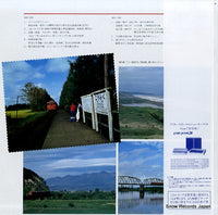 KVX-1118 back cover