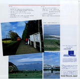 KVX-1118 back cover