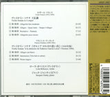 UCCP-3497 back cover